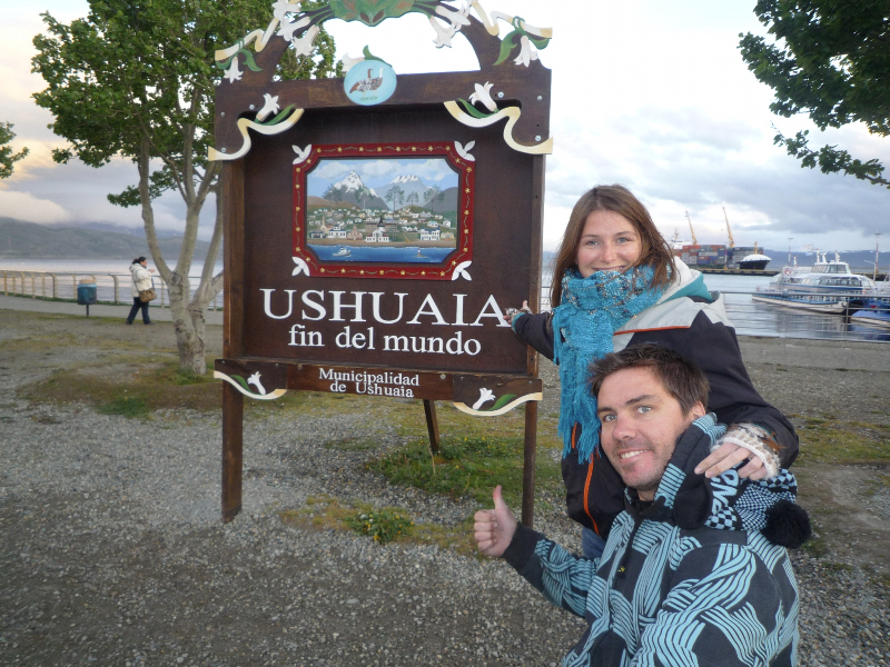 hp-ushuaia-paneau