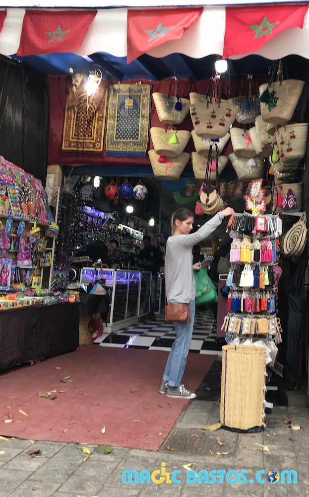 medina-souk-essaouira-accessibilité